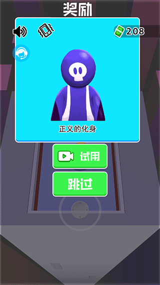 我是杀手图3