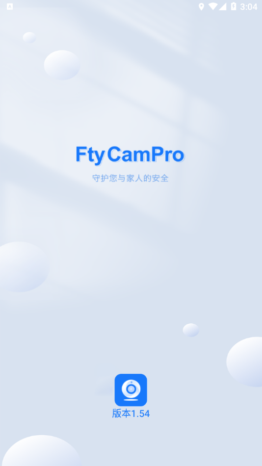 ftycampro图2