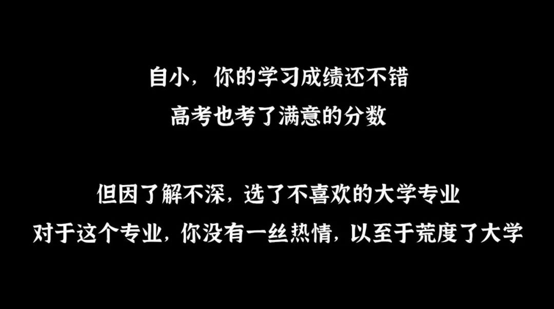 我独自生活图3