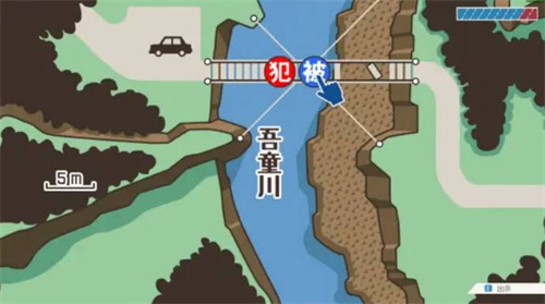 逆转裁判图3