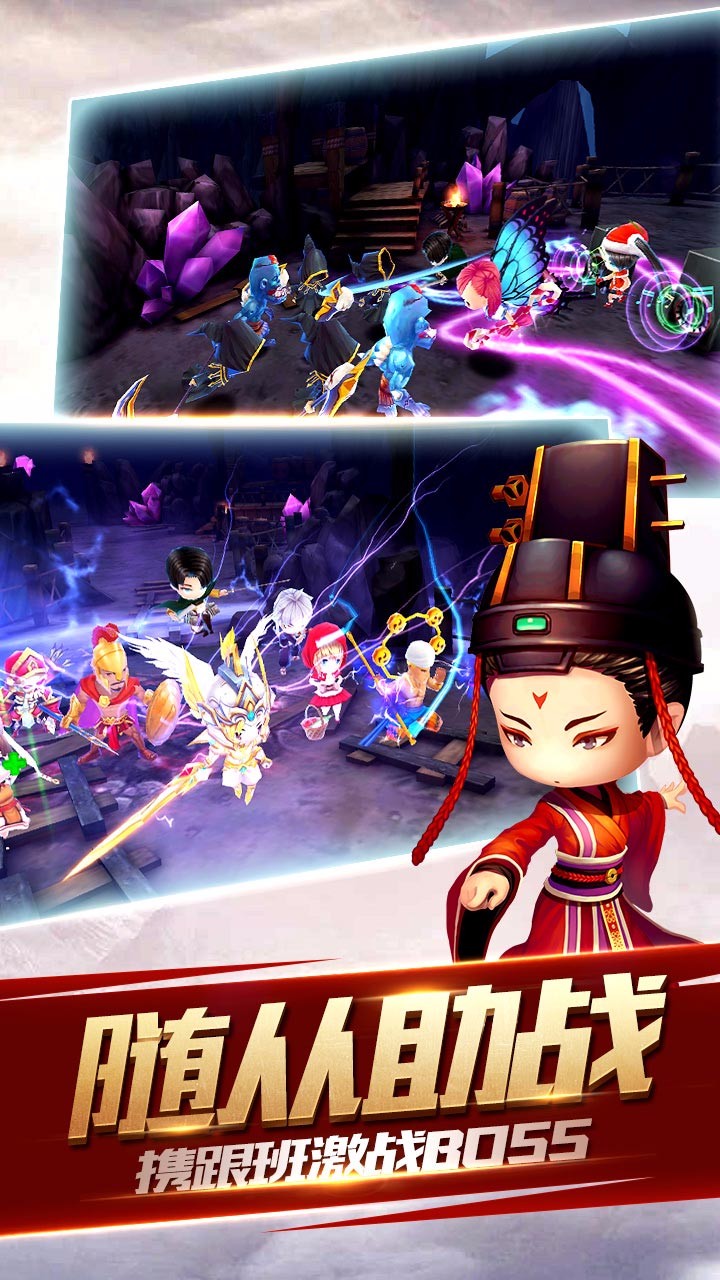 魔法射手无限金币钻石版图2