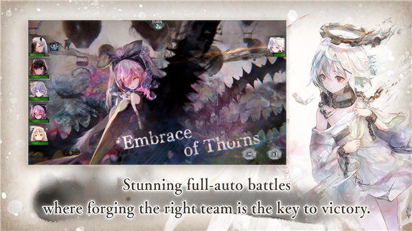 魔女之森图4