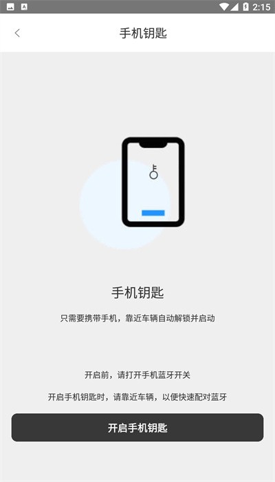 域行图4