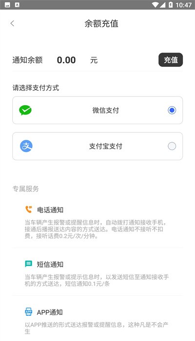 域行图2