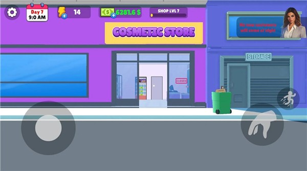 化妆品店模拟器图3