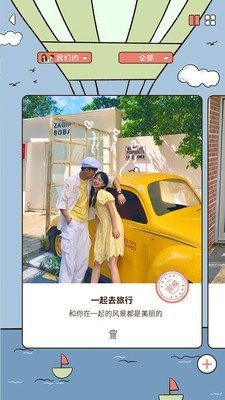 卡普喔图1