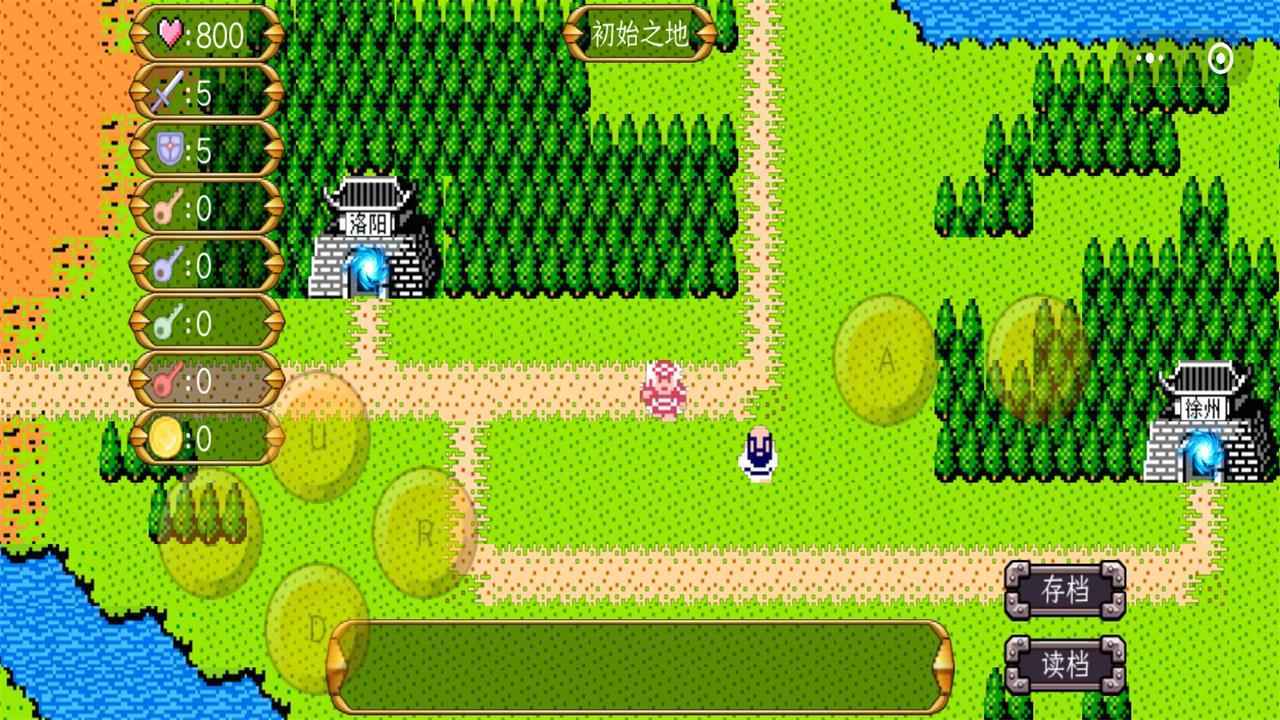 魔塔三国之吞食天地中文版图2