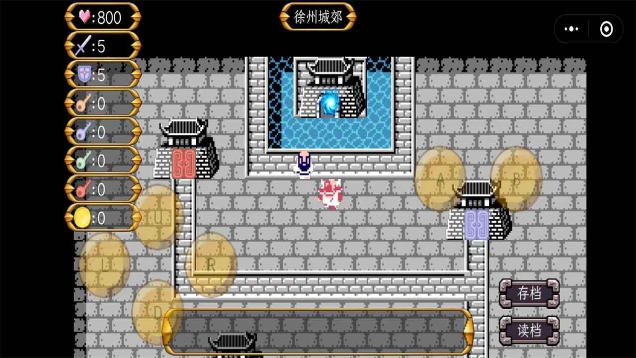 魔塔三国之吞食天地中文版图3
