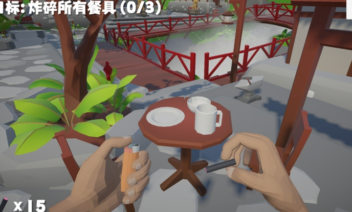 鞭炮模拟器图2