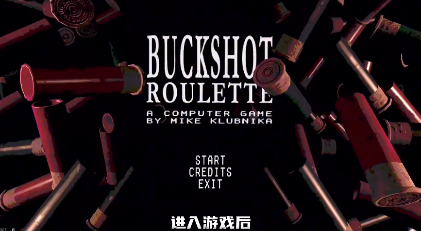 恶魔转盘中文版图4