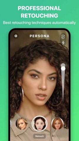 persona相机图1