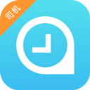 快客出行司机版