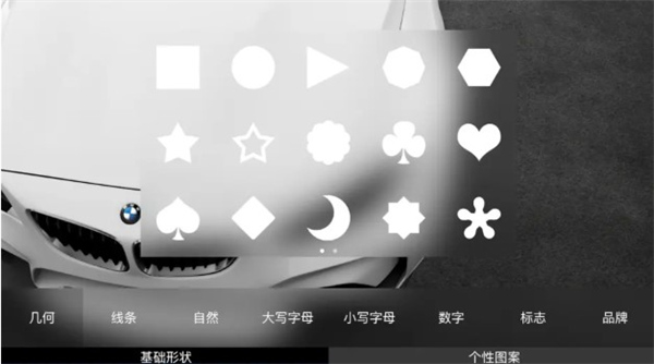 CAR++图4