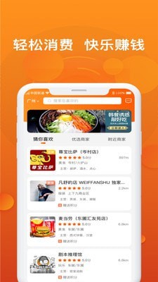 小飞优品图1