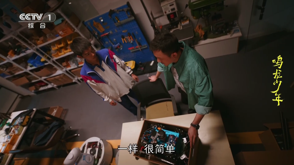 小薇直播纯净版图5