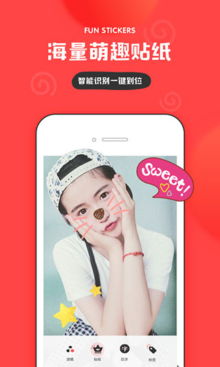 我的生活in记图2