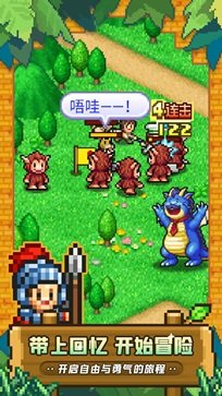 冒险村物语2debug菜单图3