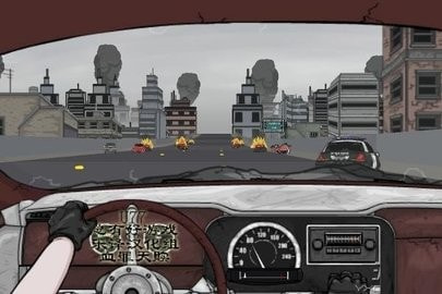 死亡之路2图2