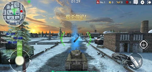 坦克战火图1