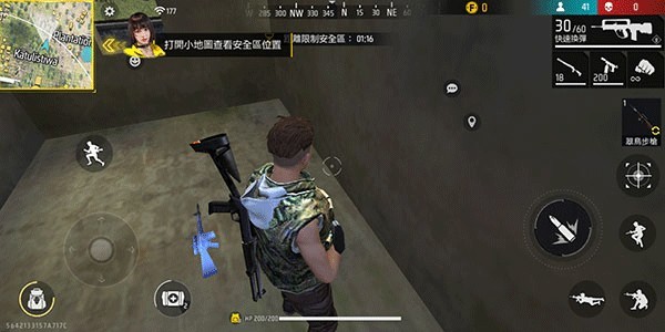 freefire图4