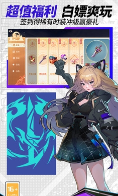 卡罗大冒险图2