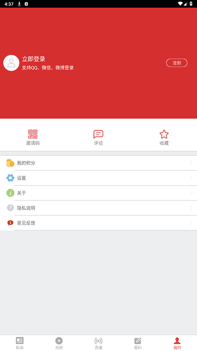 我的宜昌图5