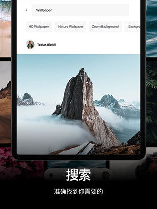 pexels免费素材图3