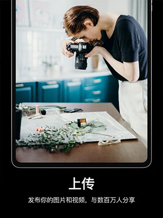 pexels免费素材图2
