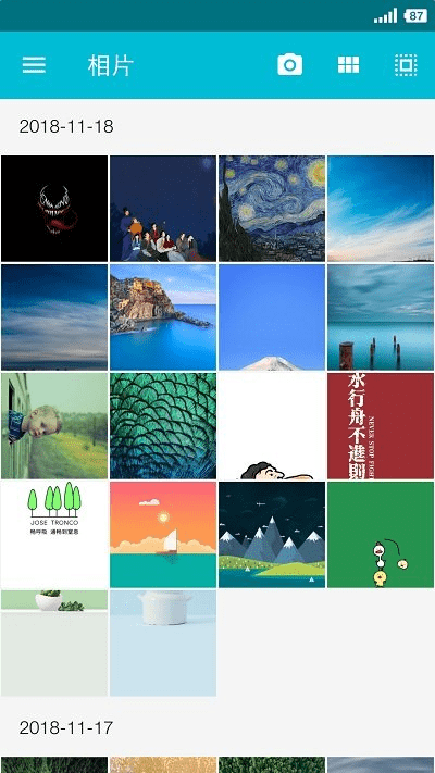 果仁相册图2