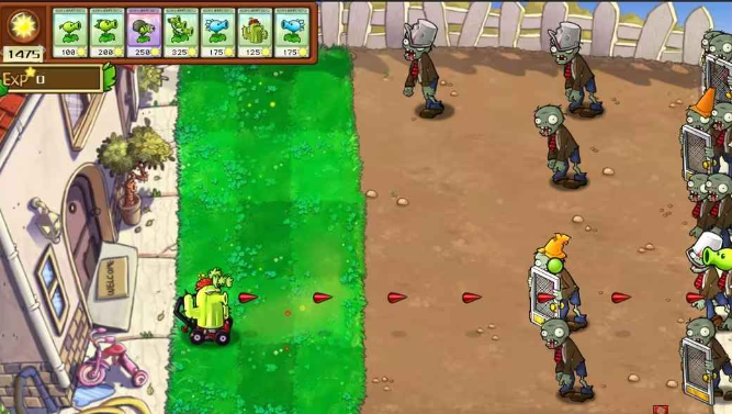 pvz射击版图2