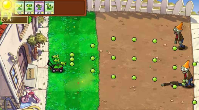 pvz射击版图1