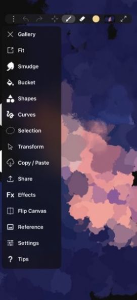 iArtbook官网正版图2