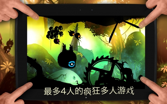 迷失之地2图1