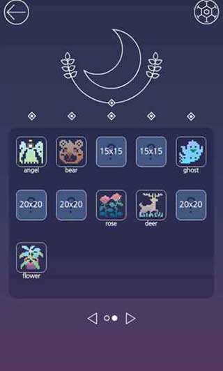 月光逻辑拼图图2