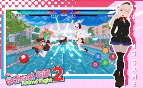女高中生动漫格斗2图4