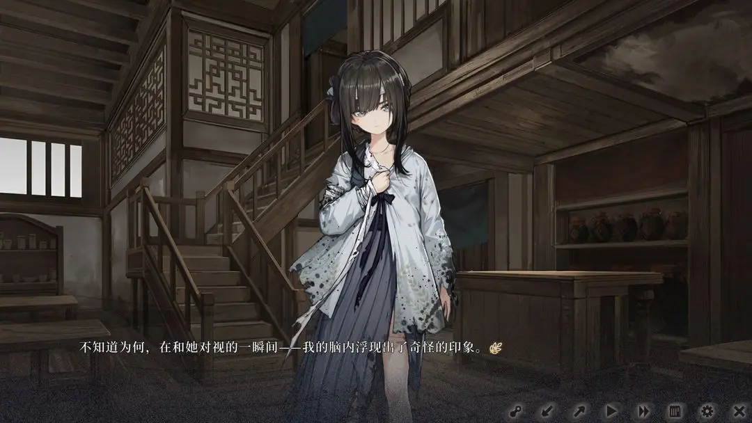 饿殍明末千里行图2