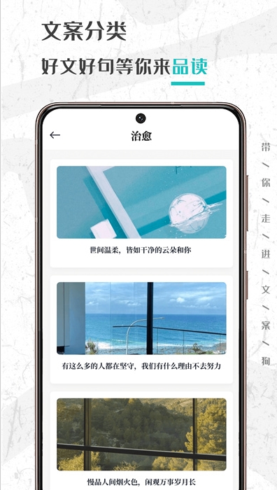 文案狗图1