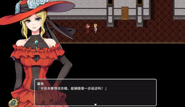 蒸汽都市的少女侦探图3