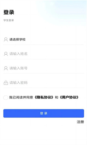 郑州资助通图4