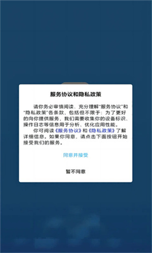 郑州资助通图3