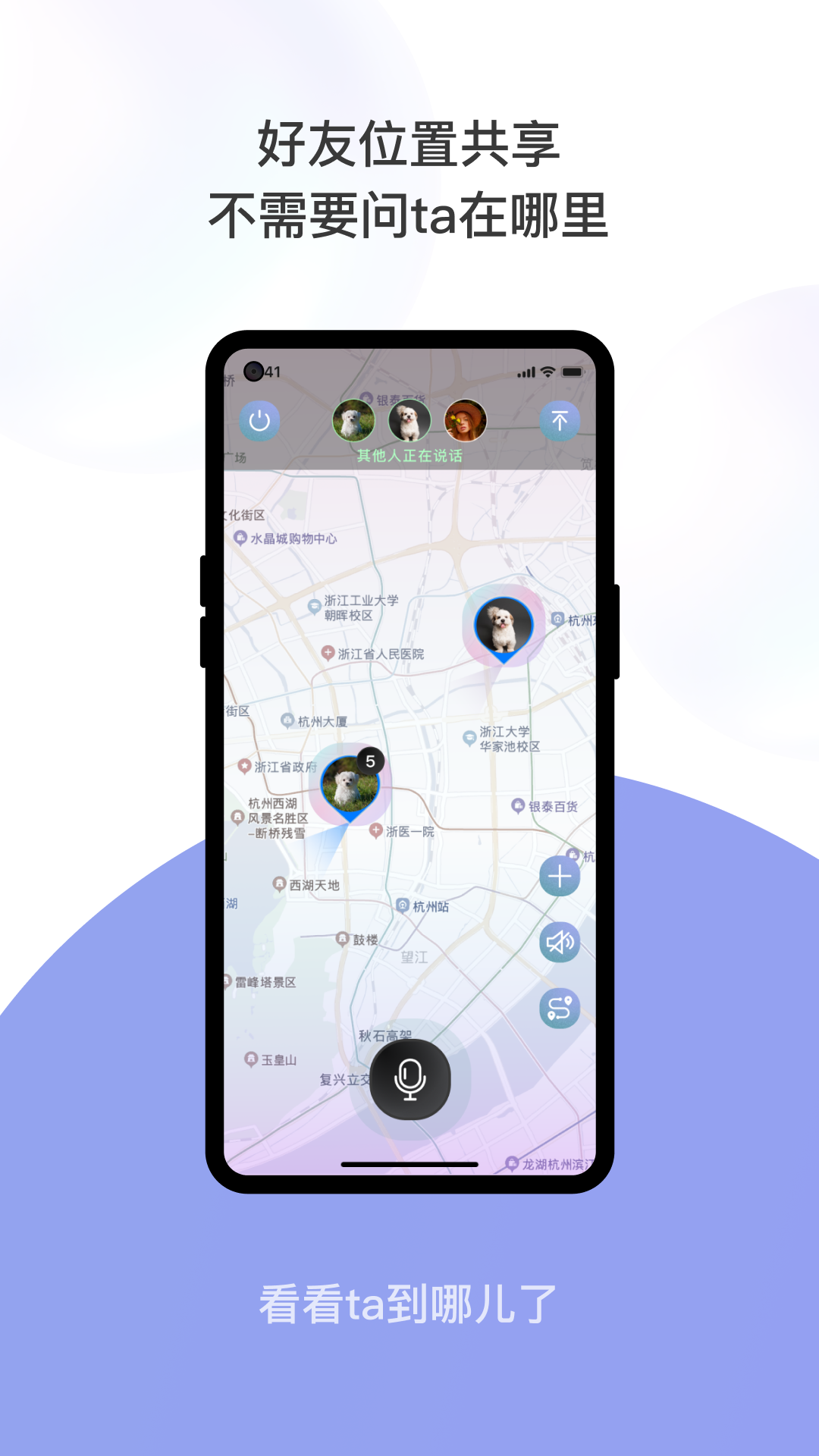 小在乎图1
