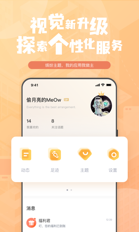 钛马星行车记录仪图4