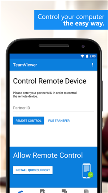 TeamViewer图1
