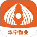 华宁物业