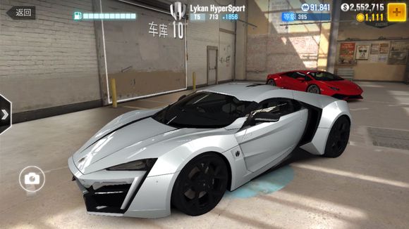 CSRRacing2图1