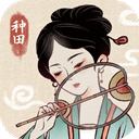 水乡芳华录手游
