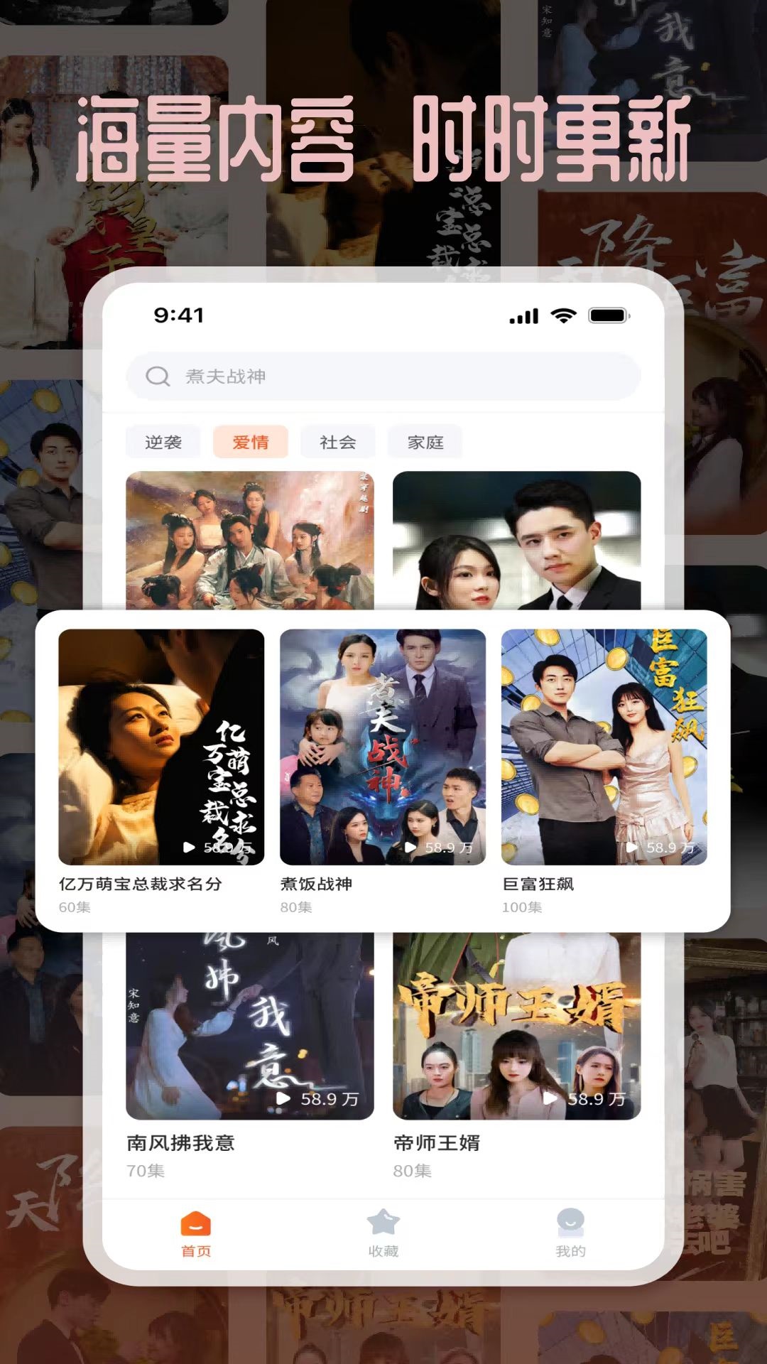 塔奇剧场图4