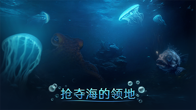 小小水世界图1
