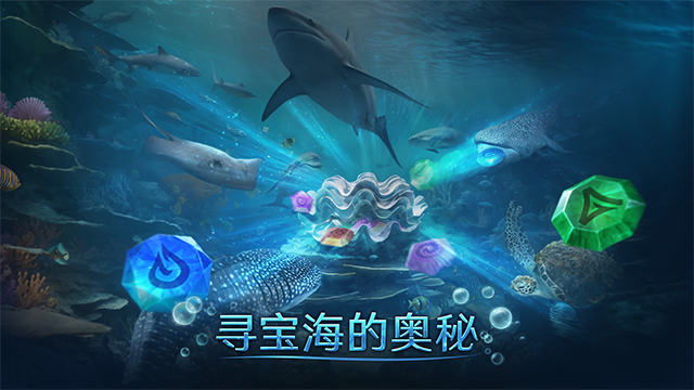 小小水世界图2