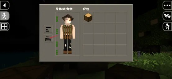 生存战争工业野人岛改版图2
